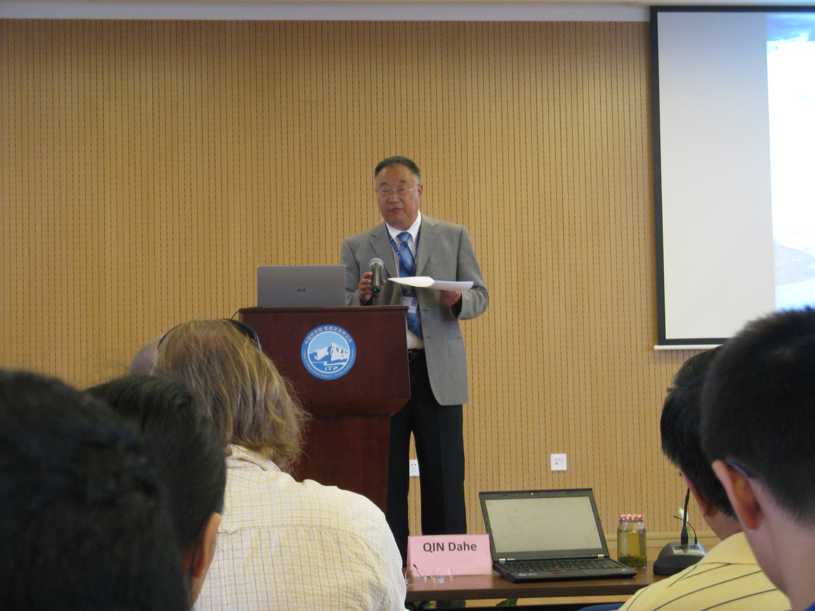 中国科学院院士