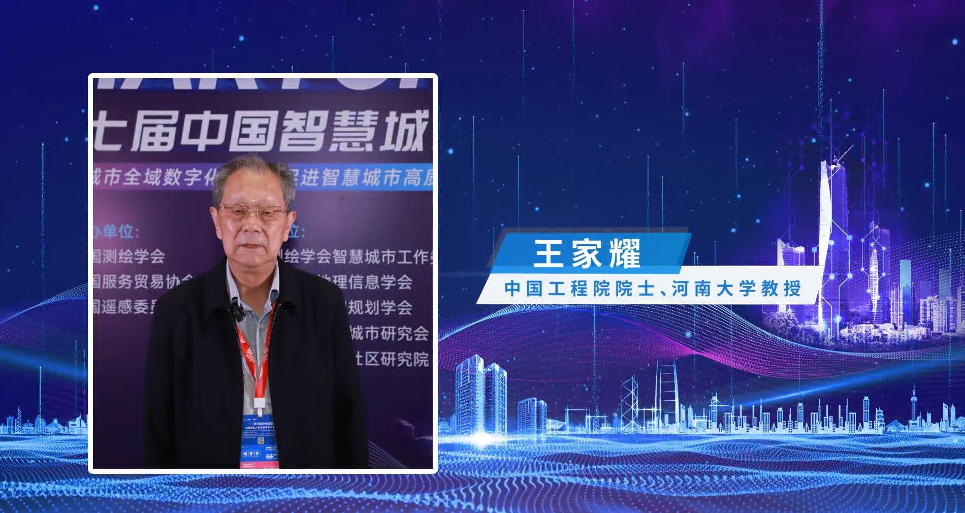 诈骗客户8000万投资期货、股市不料“血本无归” 农行一行长最终获刑13年